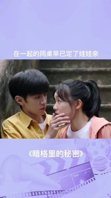 创作猫
